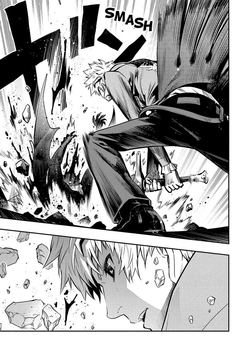 Metaphor Refantazio Chapter 18 Page 11