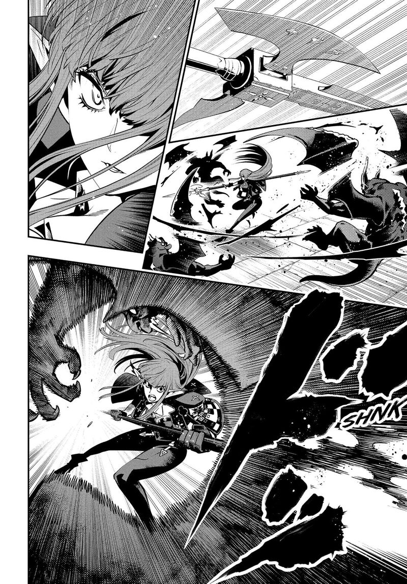 Metaphor Refantazio Chapter 18 Page 12