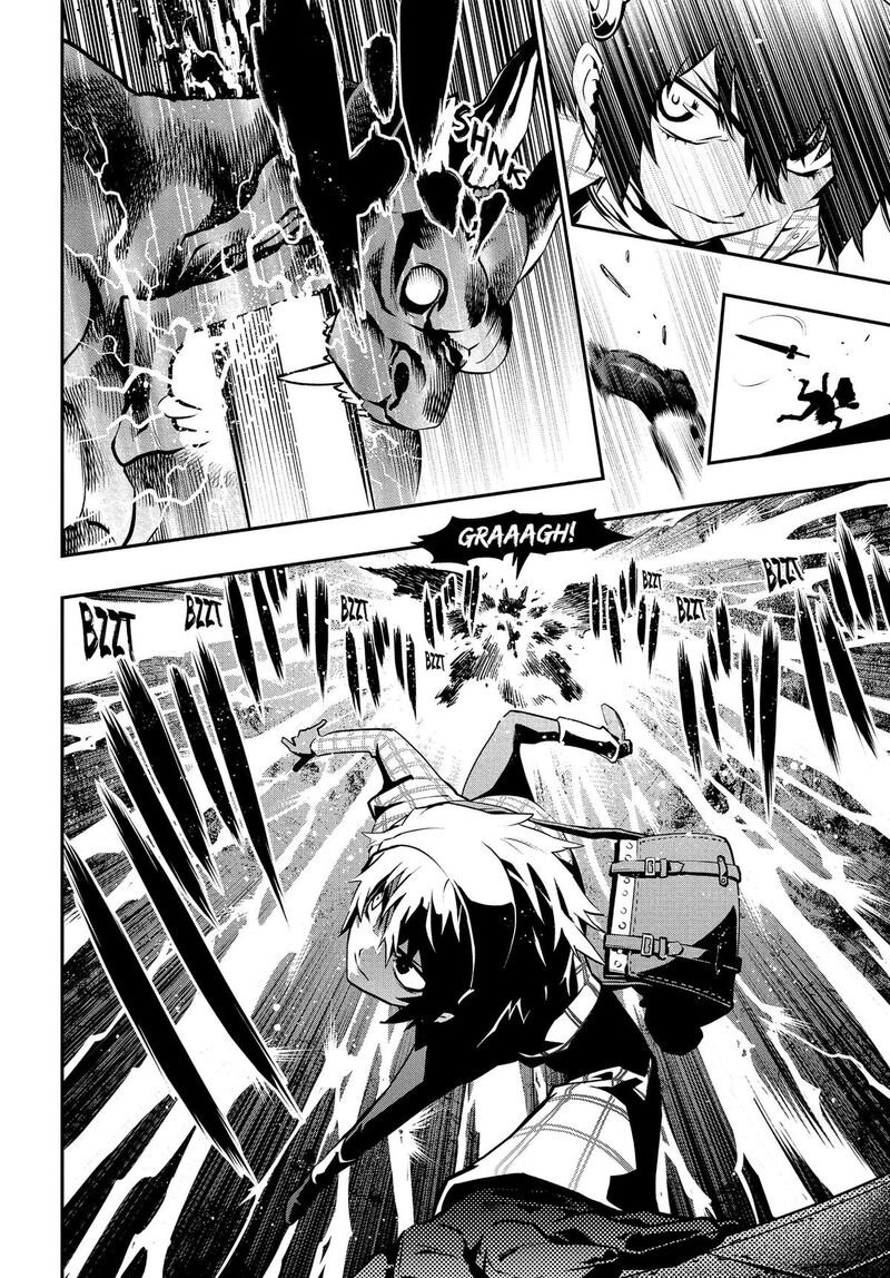 Metaphor Refantazio Chapter 18 Page 14