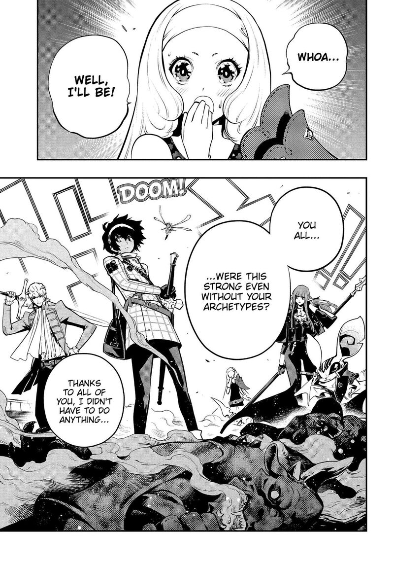 Metaphor Refantazio Chapter 18 Page 15