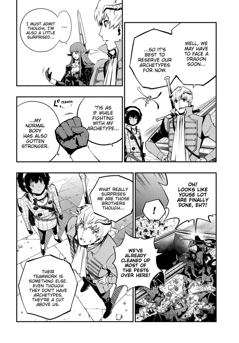 Metaphor Refantazio Chapter 18 Page 16