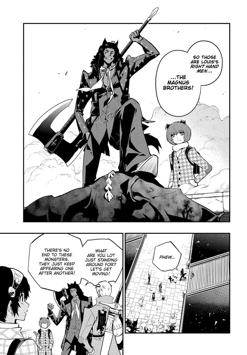 Metaphor Refantazio Chapter 18 Page 17