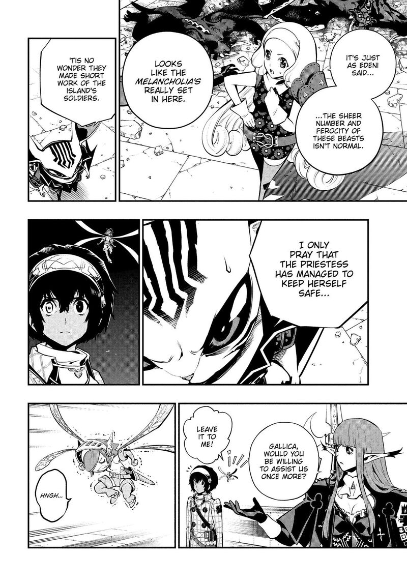 Metaphor Refantazio Chapter 18 Page 18