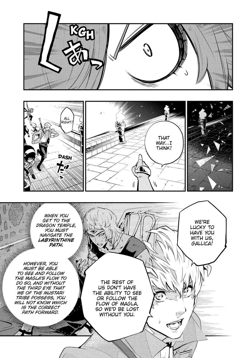 Metaphor Refantazio Chapter 18 Page 19