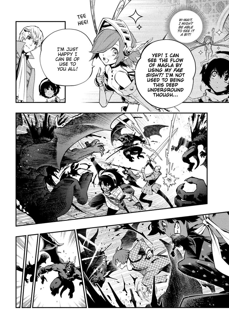 Metaphor Refantazio Chapter 18 Page 20