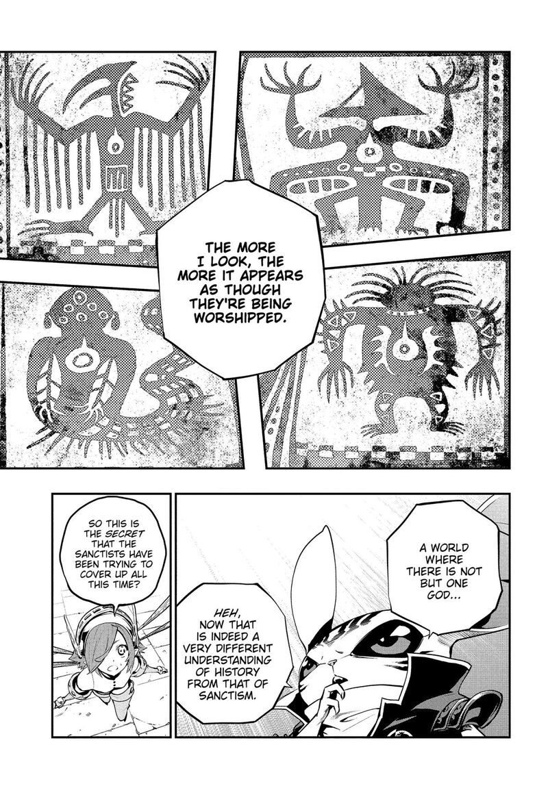 Metaphor Refantazio Chapter 18 Page 23