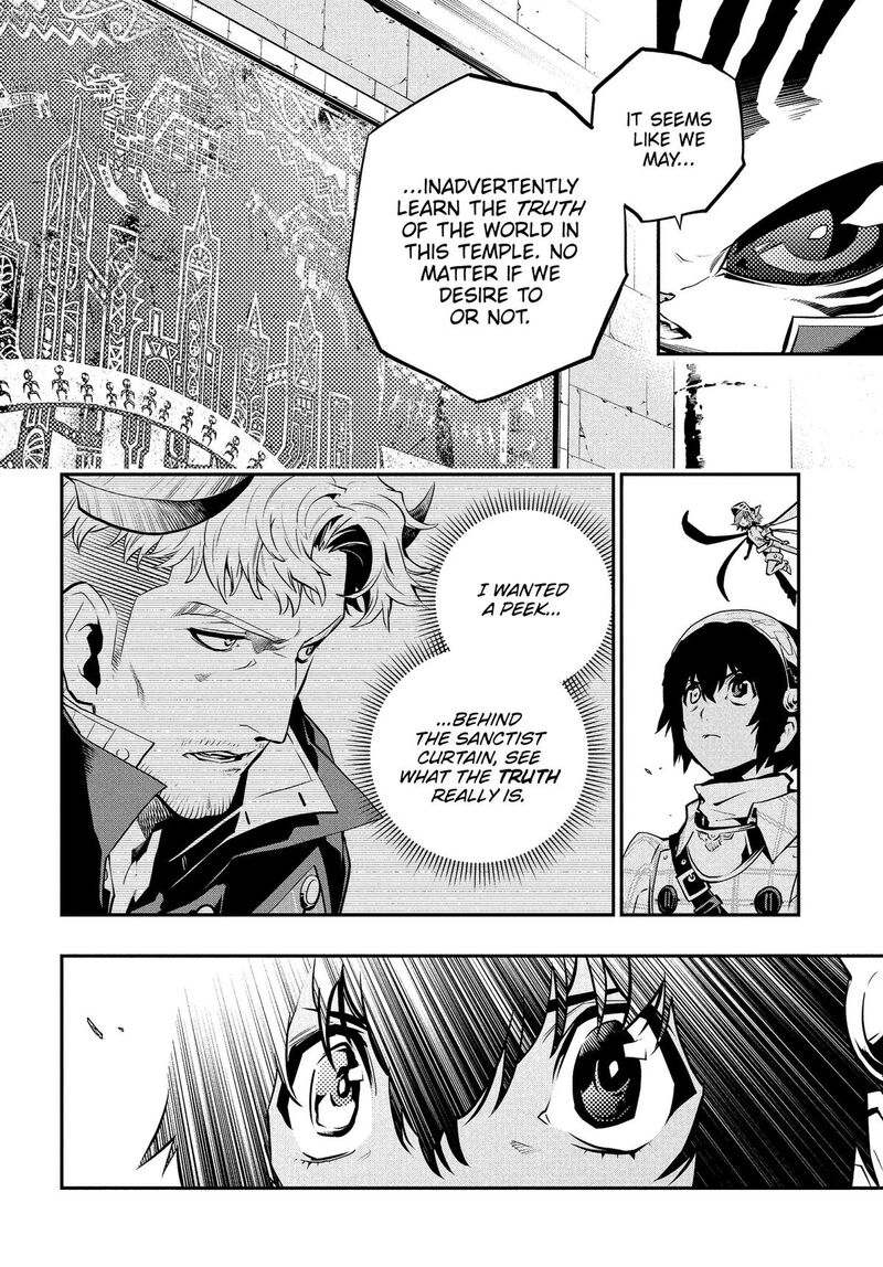 Metaphor Refantazio Chapter 18 Page 24
