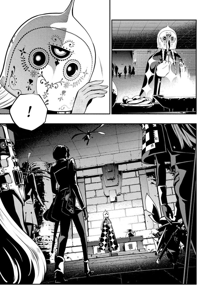 Metaphor Refantazio Chapter 18 Page 27