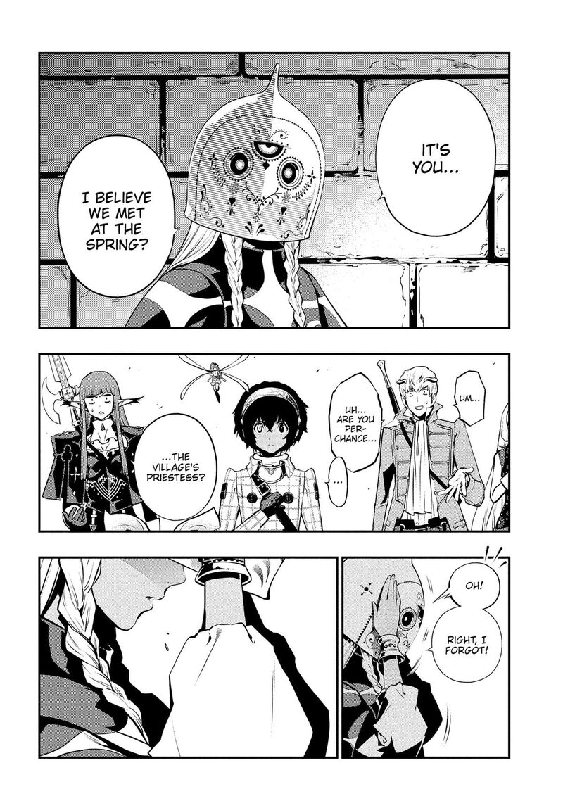 Metaphor Refantazio Chapter 18 Page 28