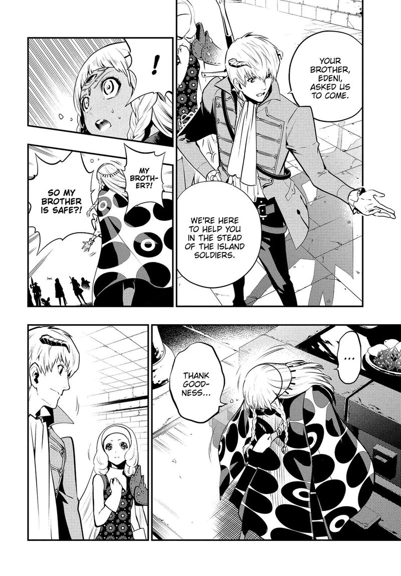 Metaphor Refantazio Chapter 18 Page 30