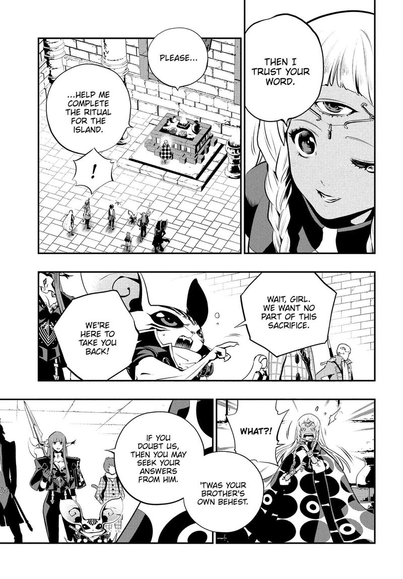Metaphor Refantazio Chapter 18 Page 31
