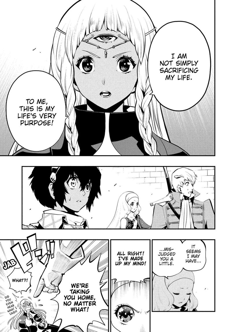 Metaphor Refantazio Chapter 18 Page 33