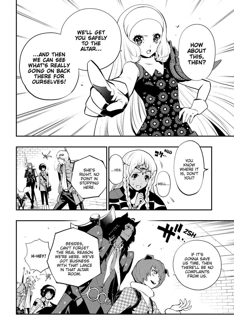 Metaphor Refantazio Chapter 18 Page 34