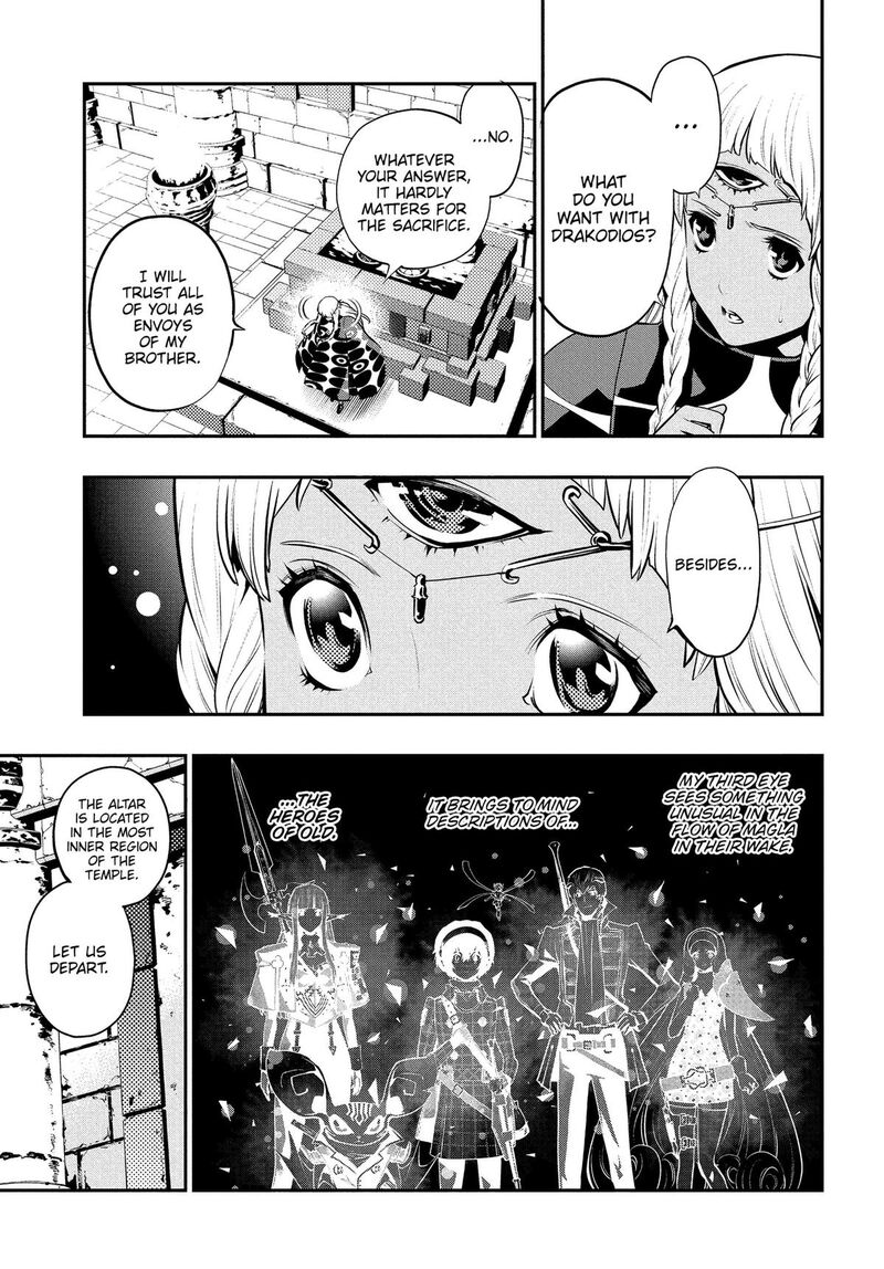 Metaphor Refantazio Chapter 18 Page 35