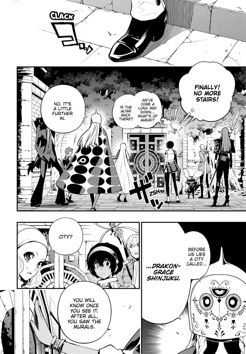 Metaphor Refantazio Chapter 18 Page 40