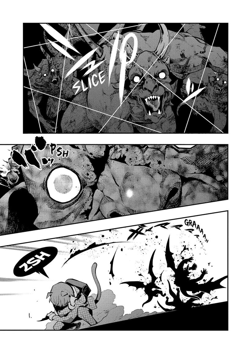 Metaphor Refantazio Chapter 18 Page 5