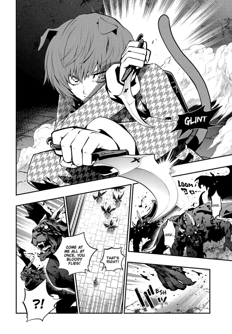 Metaphor Refantazio Chapter 18 Page 6