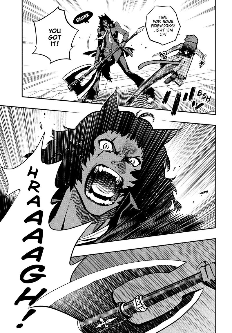 Metaphor Refantazio Chapter 18 Page 7