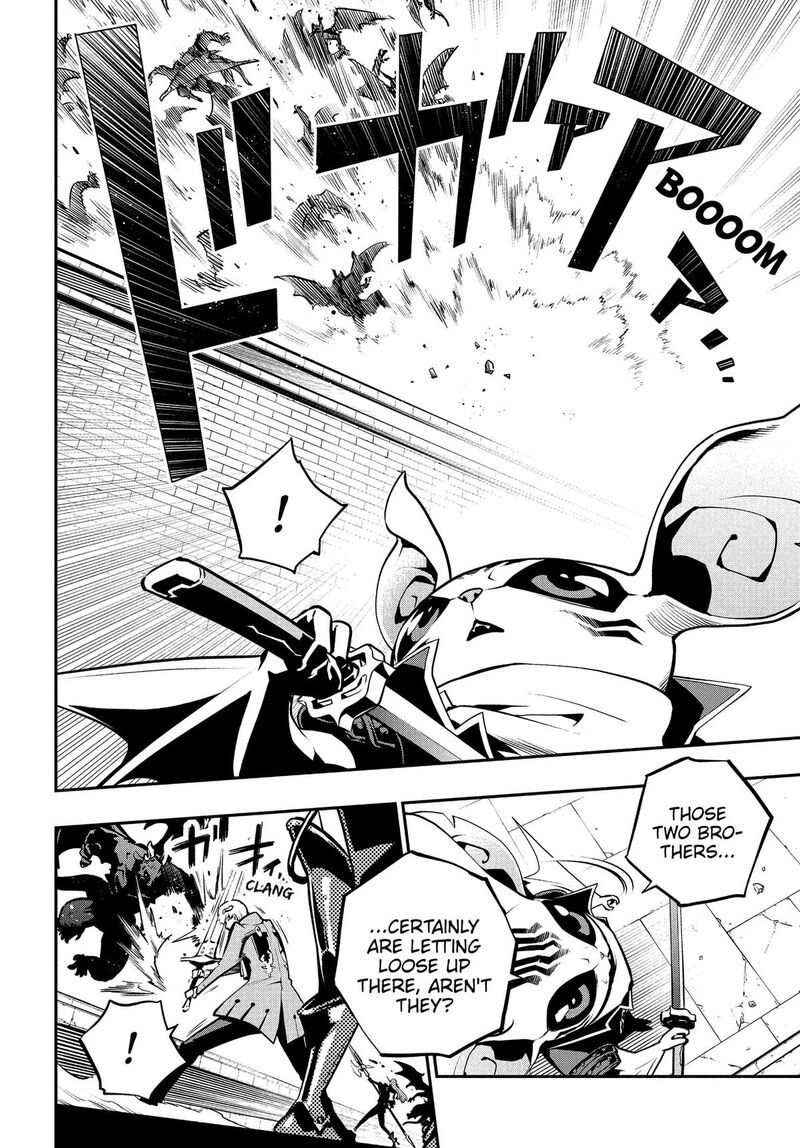 Metaphor Refantazio Chapter 18 Page 8