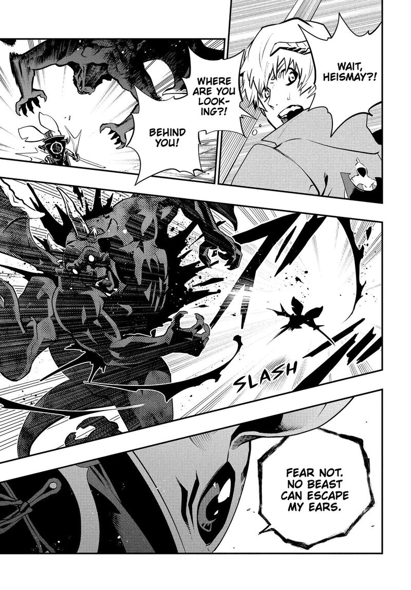 Metaphor Refantazio Chapter 18 Page 9