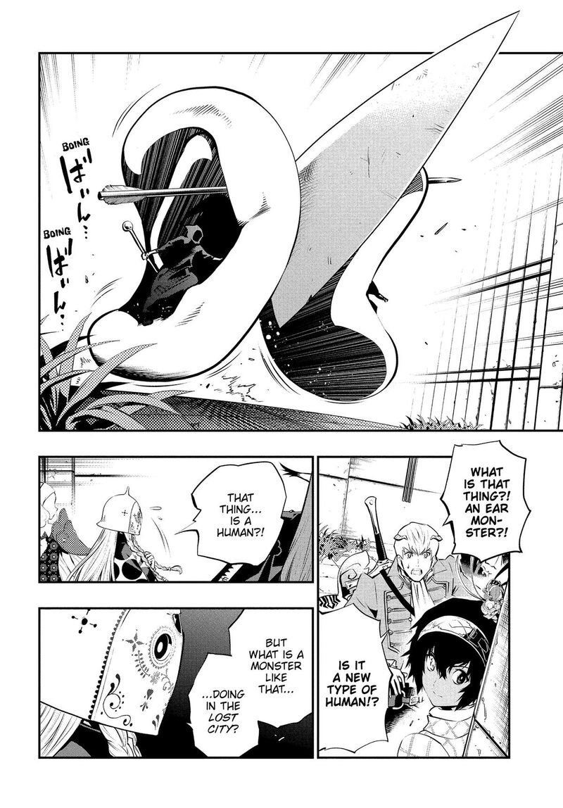 Metaphor Refantazio Chapter 19 Page 10