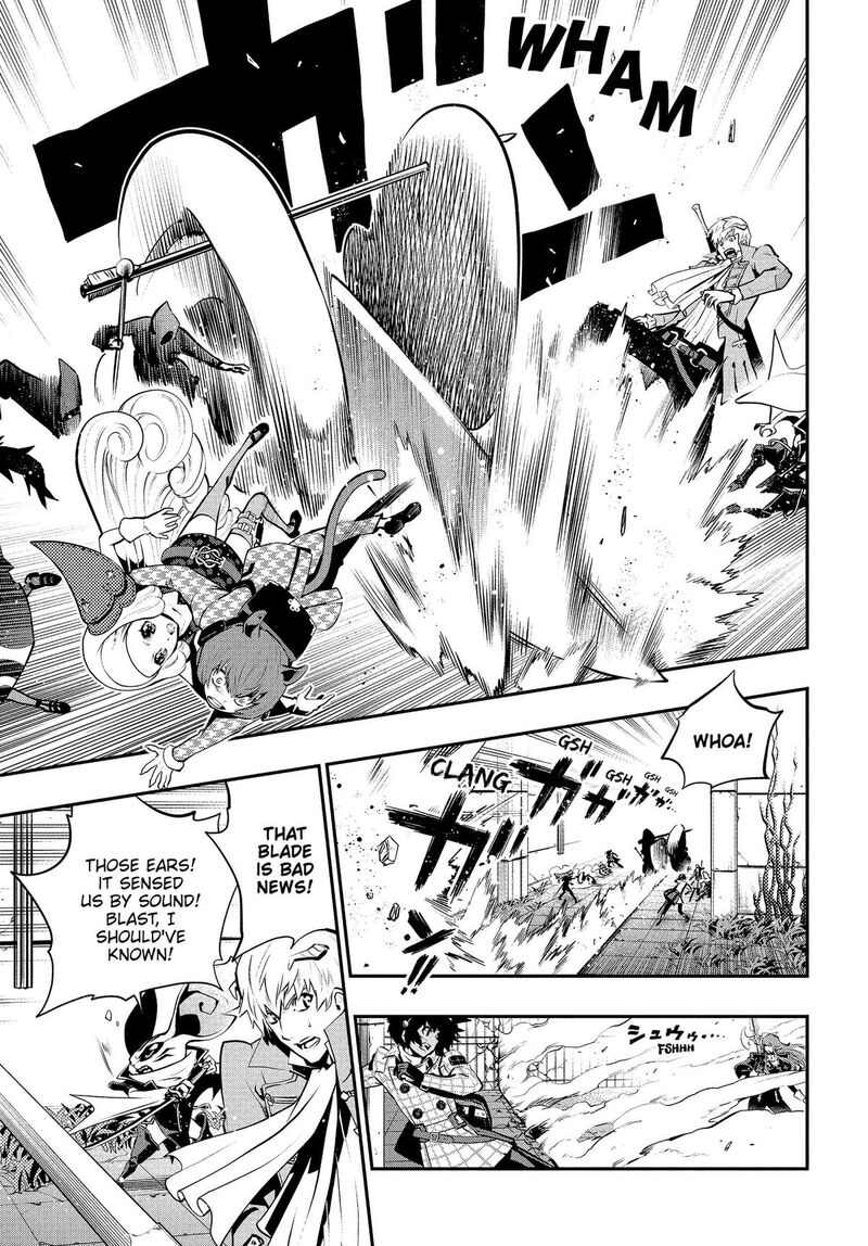 Metaphor Refantazio Chapter 19 Page 13