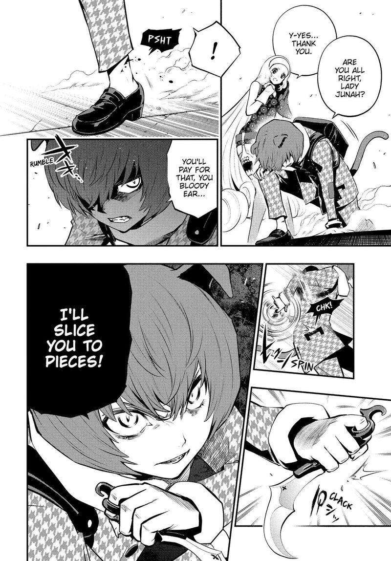 Metaphor Refantazio Chapter 19 Page 14
