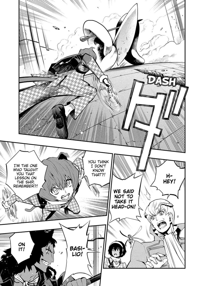 Metaphor Refantazio Chapter 19 Page 15