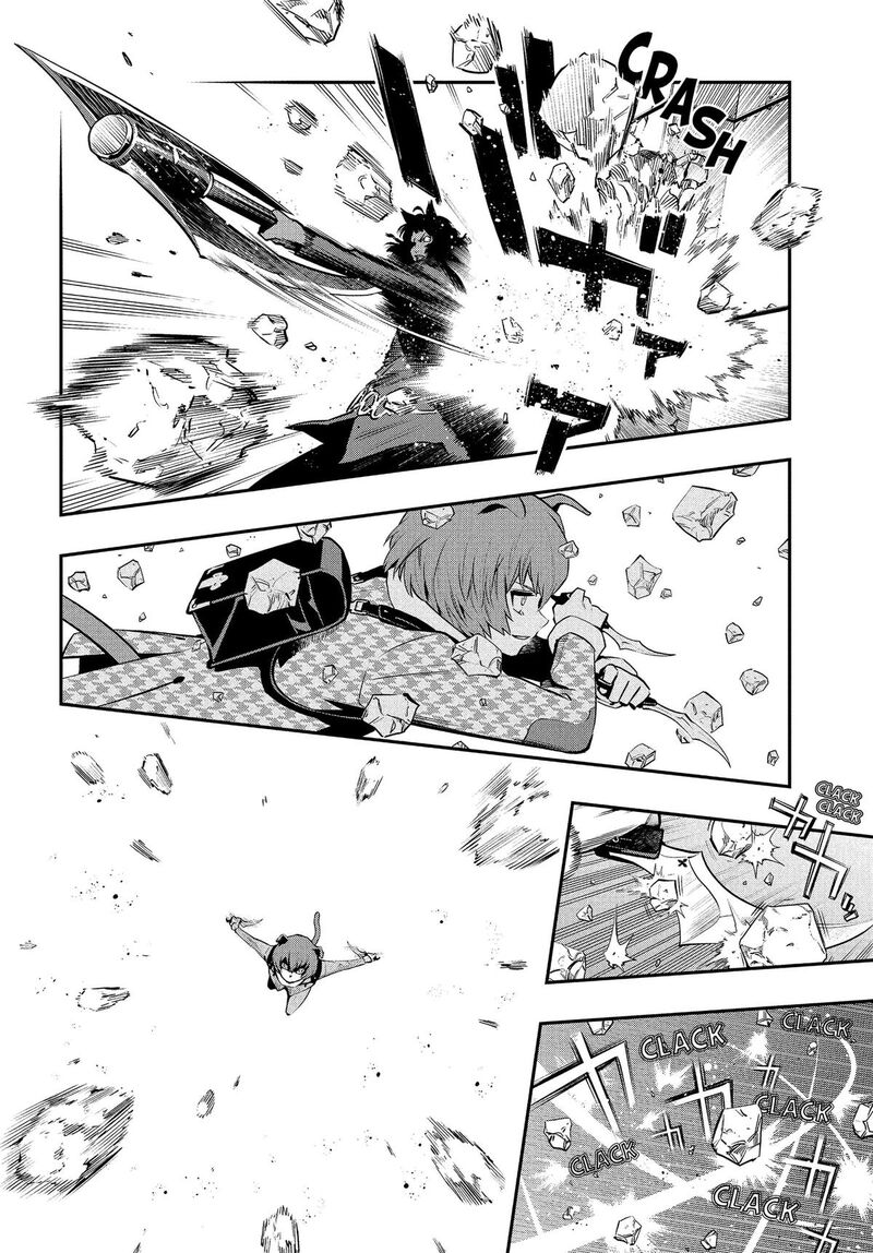 Metaphor Refantazio Chapter 19 Page 16