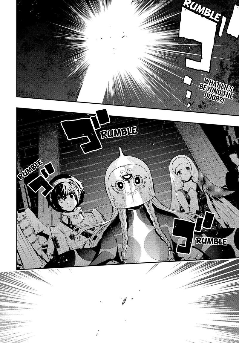 Metaphor Refantazio Chapter 19 Page 2