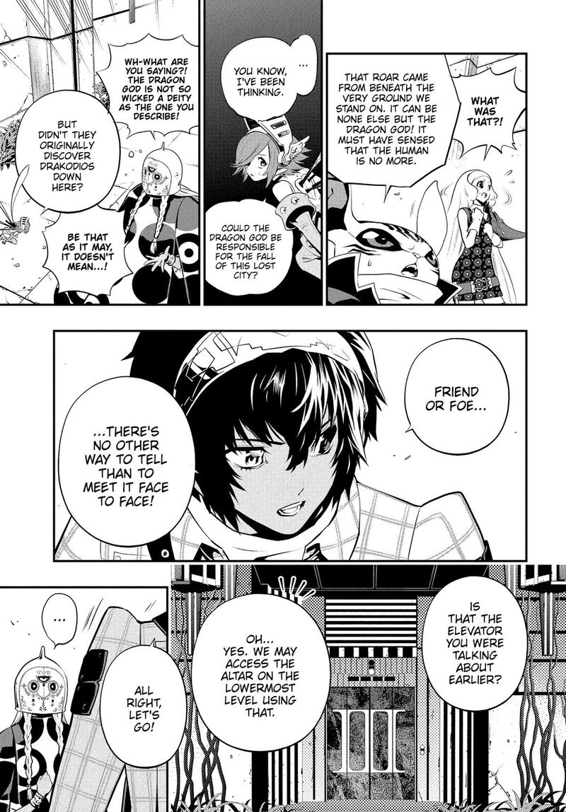 Metaphor Refantazio Chapter 19 Page 21