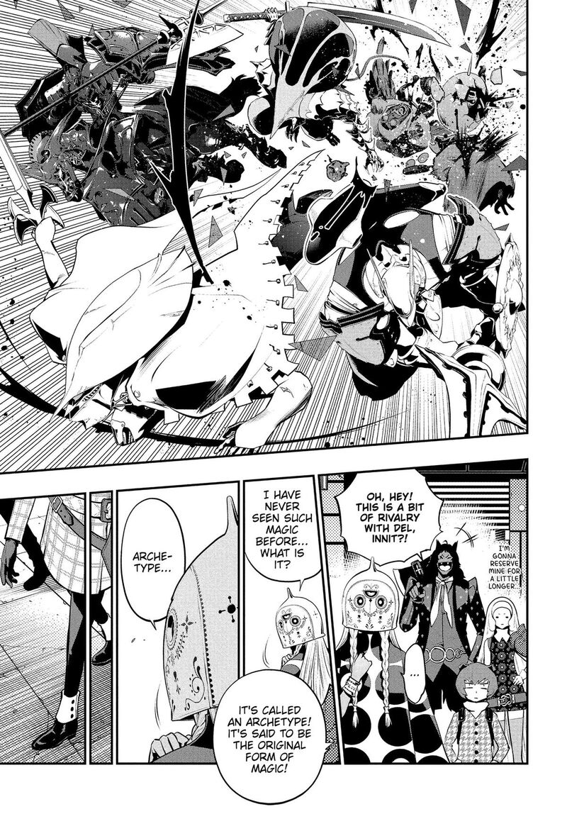 Metaphor Refantazio Chapter 19 Page 23