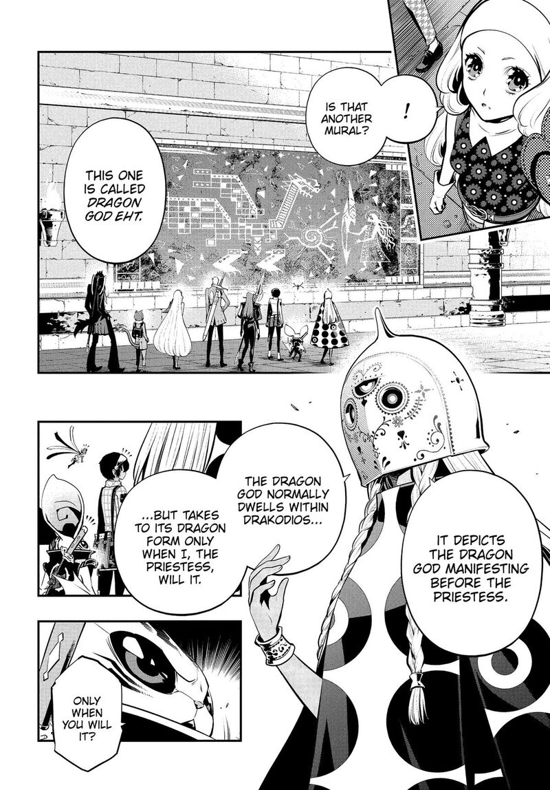 Metaphor Refantazio Chapter 19 Page 24