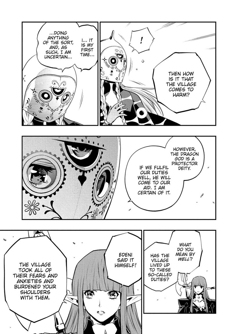 Metaphor Refantazio Chapter 19 Page 25