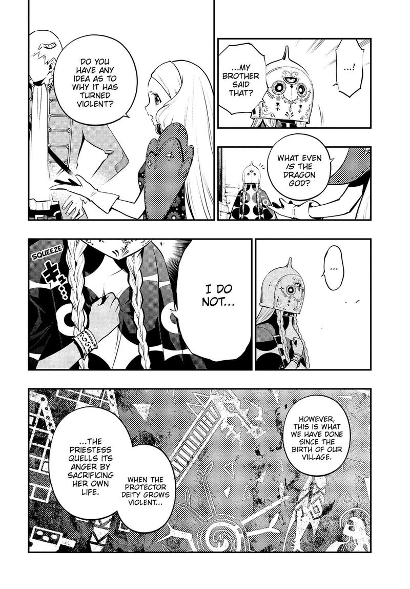 Metaphor Refantazio Chapter 19 Page 26