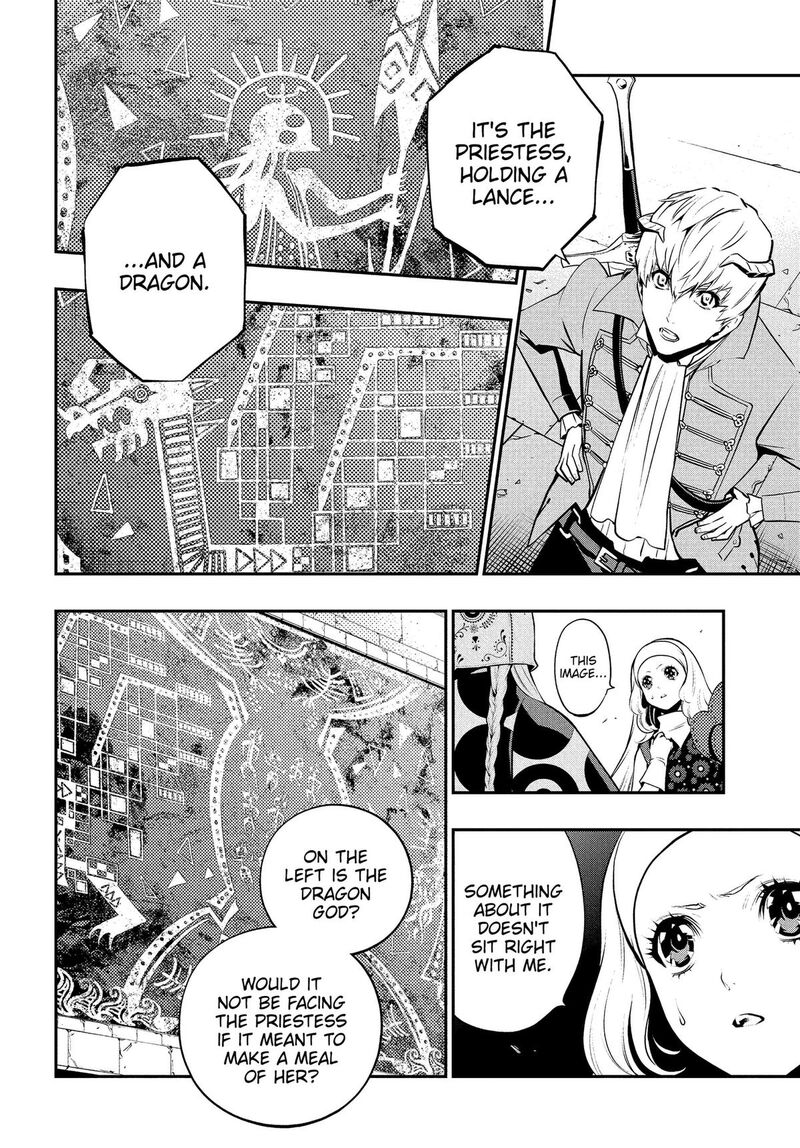Metaphor Refantazio Chapter 19 Page 28