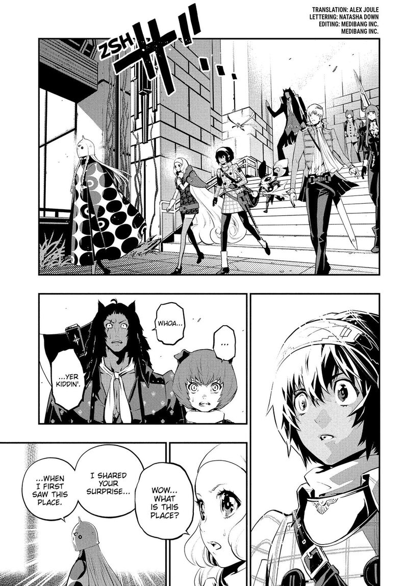 Metaphor Refantazio Chapter 19 Page 3