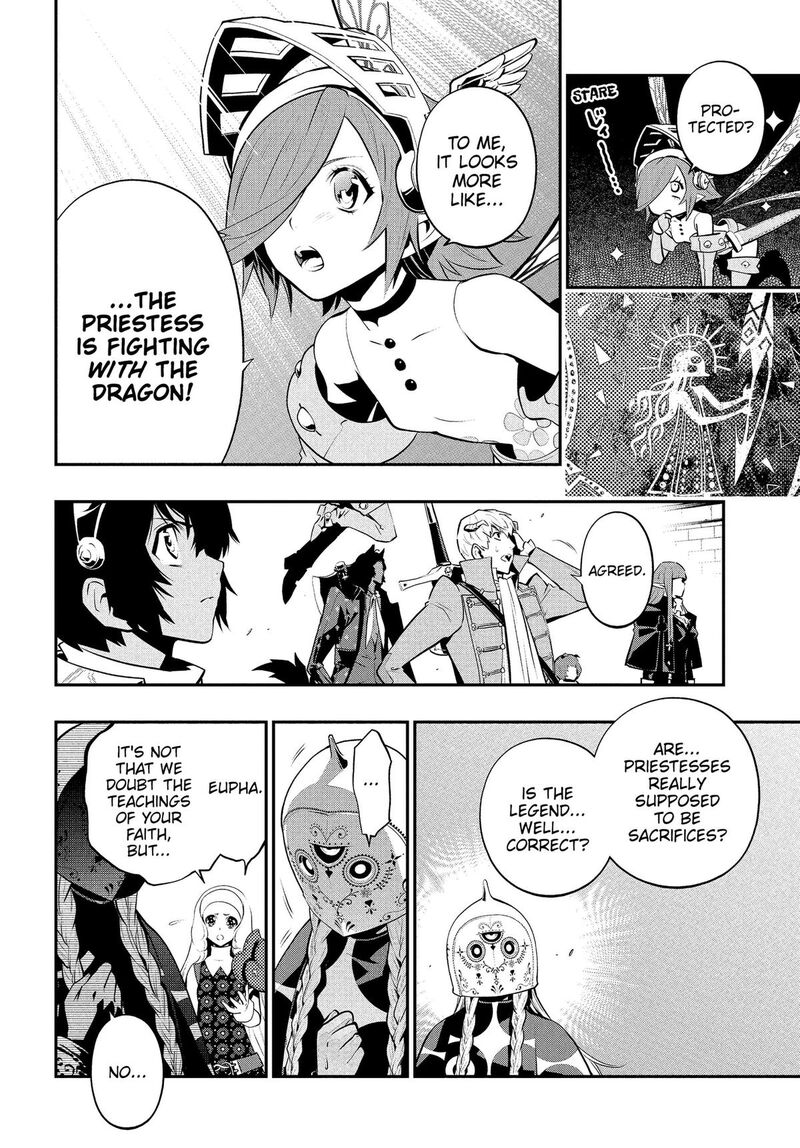 Metaphor Refantazio Chapter 19 Page 30