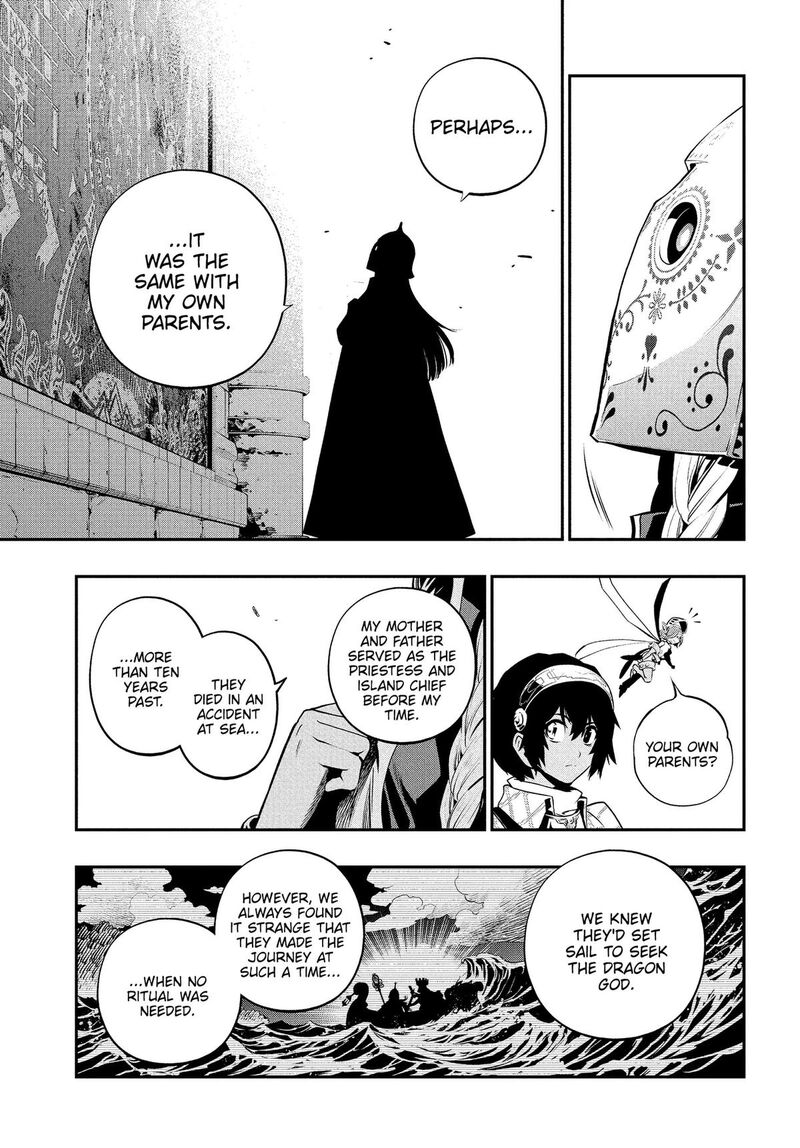 Metaphor Refantazio Chapter 19 Page 31