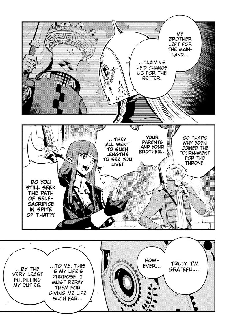 Metaphor Refantazio Chapter 19 Page 33