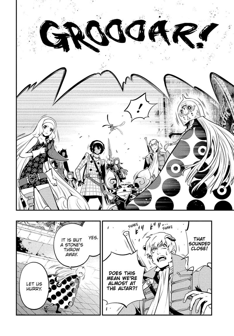 Metaphor Refantazio Chapter 19 Page 34