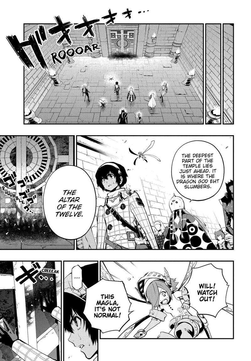 Metaphor Refantazio Chapter 19 Page 37