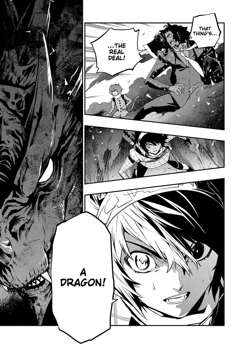 Metaphor Refantazio Chapter 19 Page 39