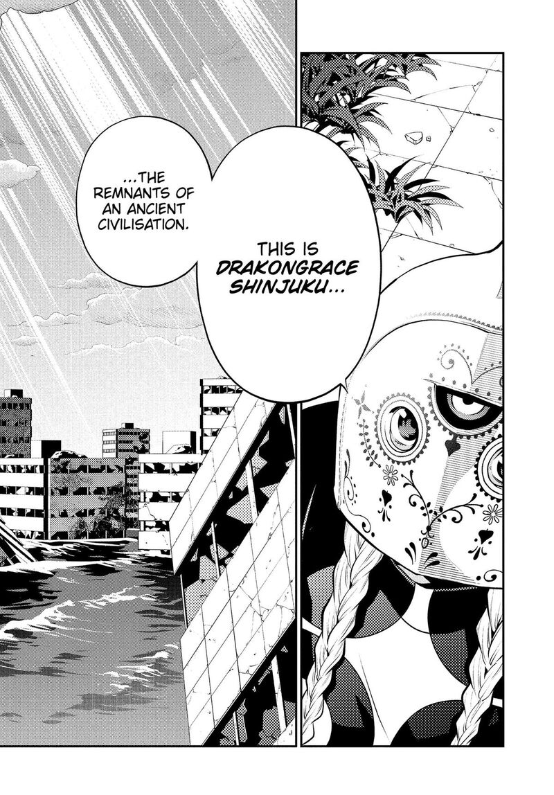 Metaphor Refantazio Chapter 19 Page 4