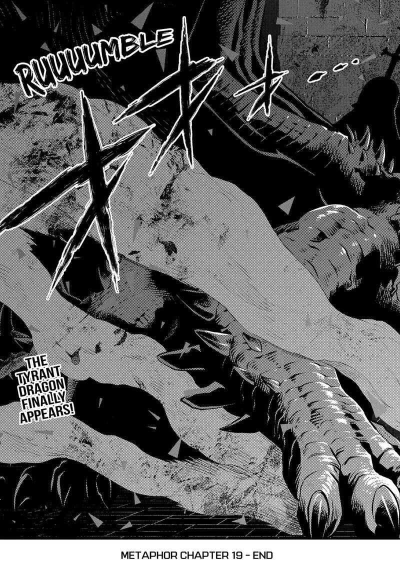 Metaphor Refantazio Chapter 19 Page 41