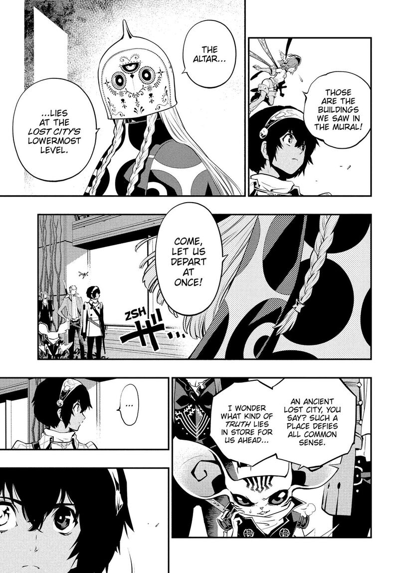 Metaphor Refantazio Chapter 19 Page 7