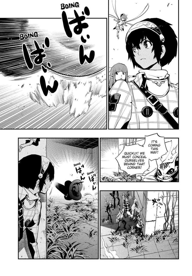 Metaphor Refantazio Chapter 19 Page 9
