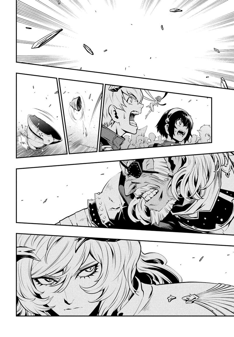 Metaphor Refantazio Chapter 2 Page 12