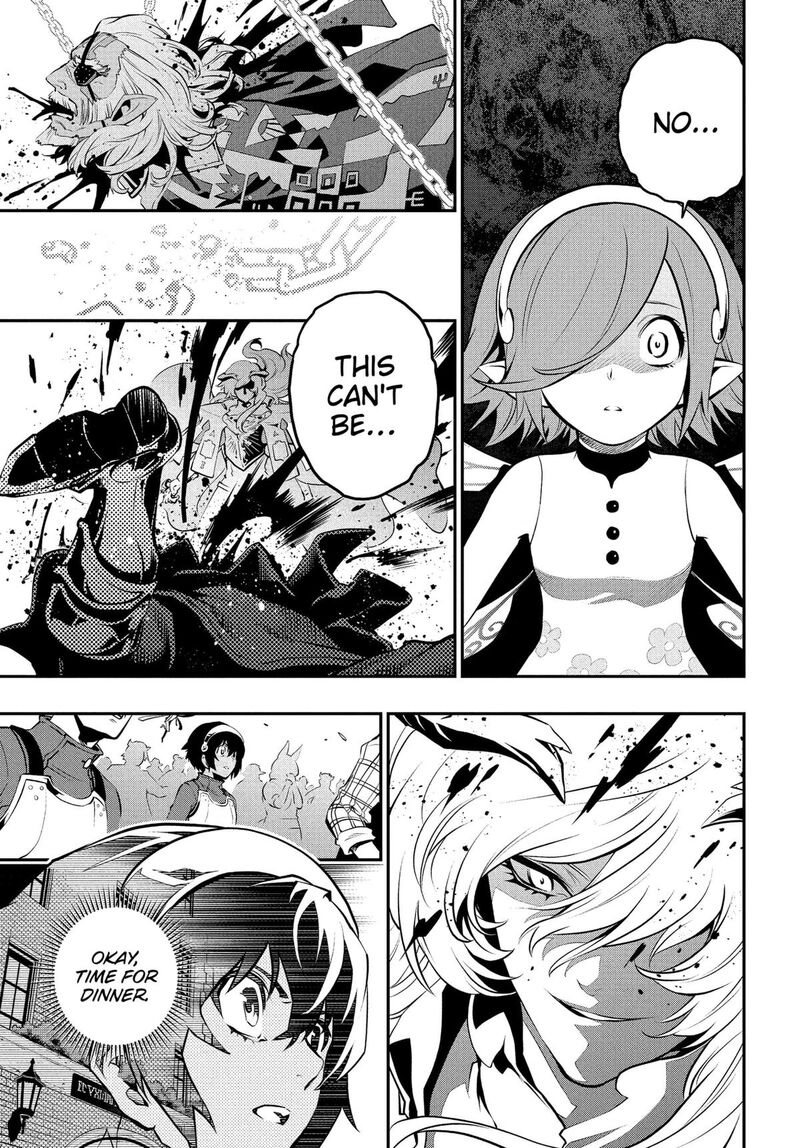 Metaphor Refantazio Chapter 2 Page 17