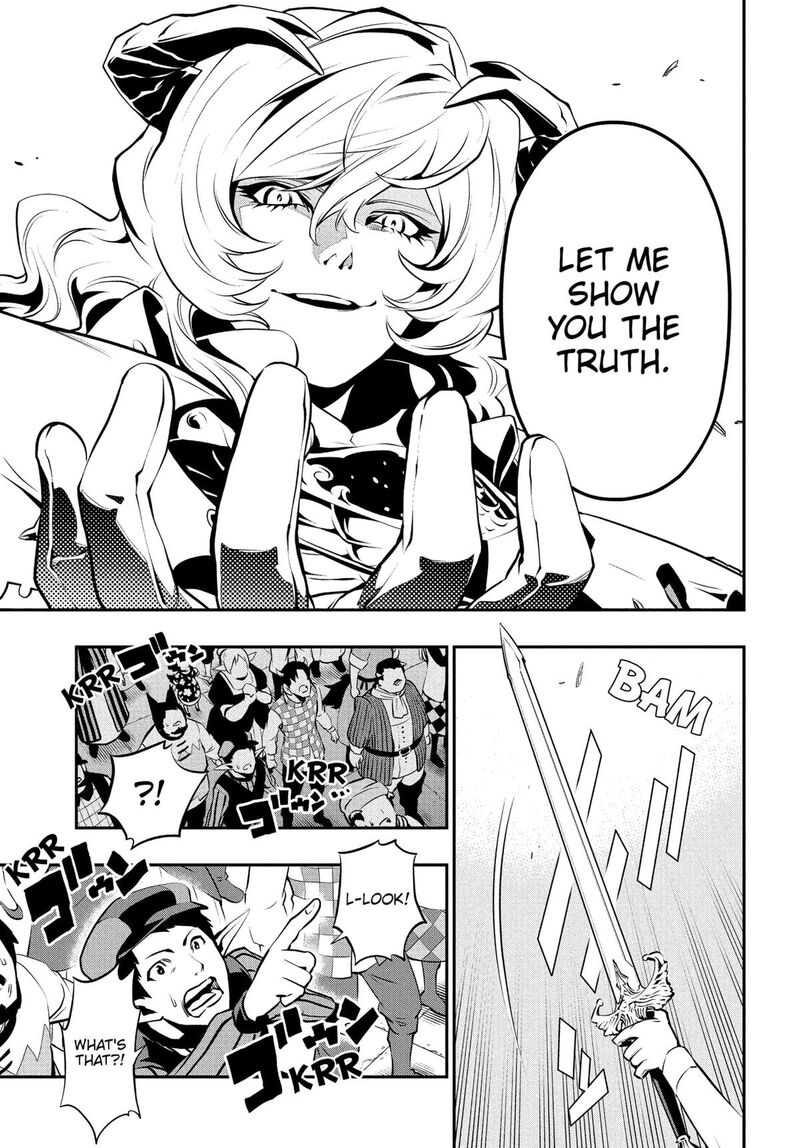 Metaphor Refantazio Chapter 2 Page 23